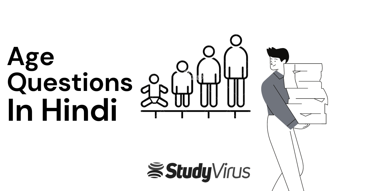 Age Questions in Hindi