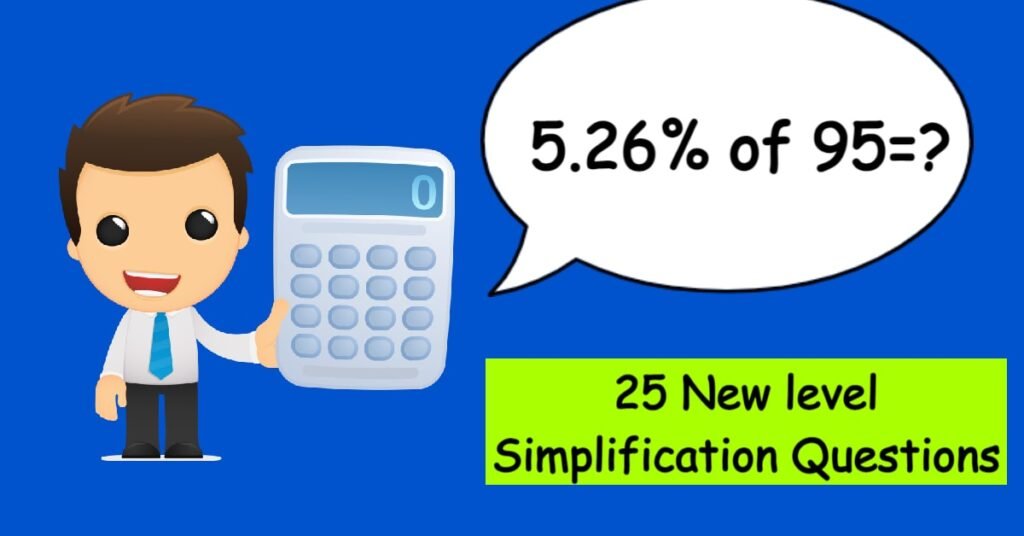 simplification questions for bank exam